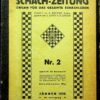 Wiener Schachzeitung Jahrgang, 1926