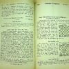 Deutsche Schachzeitung Organ fur das gesammte Schachleben, Volume 75, 1920 - Image 5