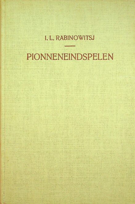 PIONNENEINDSPELEN