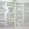 SCHACH CHRONIK 1985 - Image 5