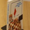 7e INTERPOLIS SCHAAKTOERNOOI 1983 - Image 2