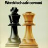 17e INTERPOLIS SCHAAKTOERNOOI 1993