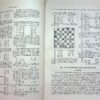 ADOLF ANDERSSEN DER ALTMEISTER DEUTSCHER SCHACHSPIELKUNST - Image 5