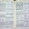 KERES'S BEST GAMES OF CHESS 1931~ 1948 - Image 3